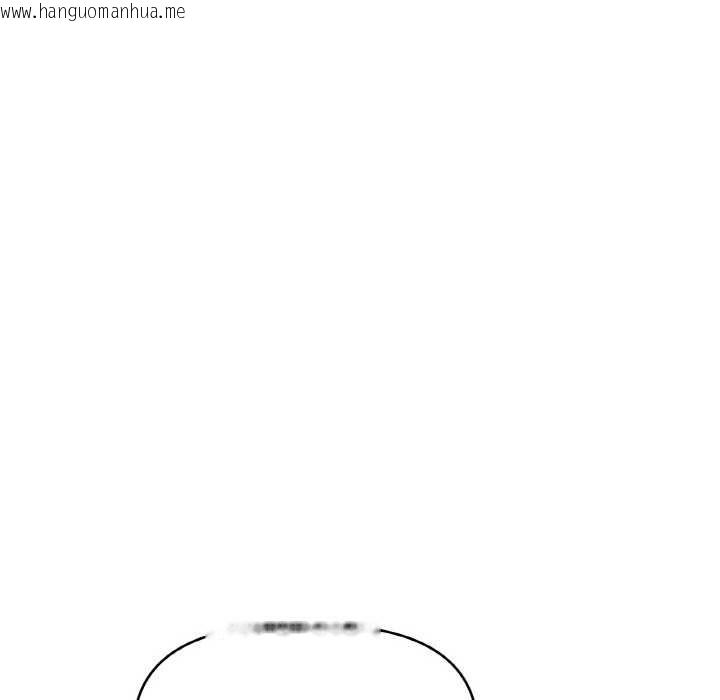 韩国漫画附属品少女的叛逆期韩漫_附属品少女的叛逆期-第20话在线免费阅读-韩国漫画-第89张图片