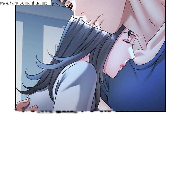 韩国漫画可以爱你吗韩漫_可以爱你吗-第74话在线免费阅读-韩国漫画-第46张图片