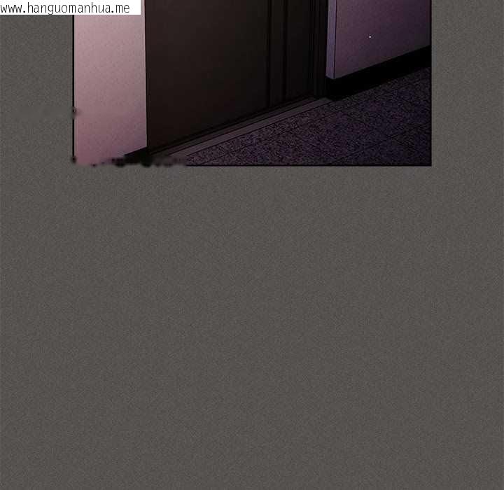 韩国漫画神圣陷阱韩漫_神圣陷阱-第15话在线免费阅读-韩国漫画-第35张图片