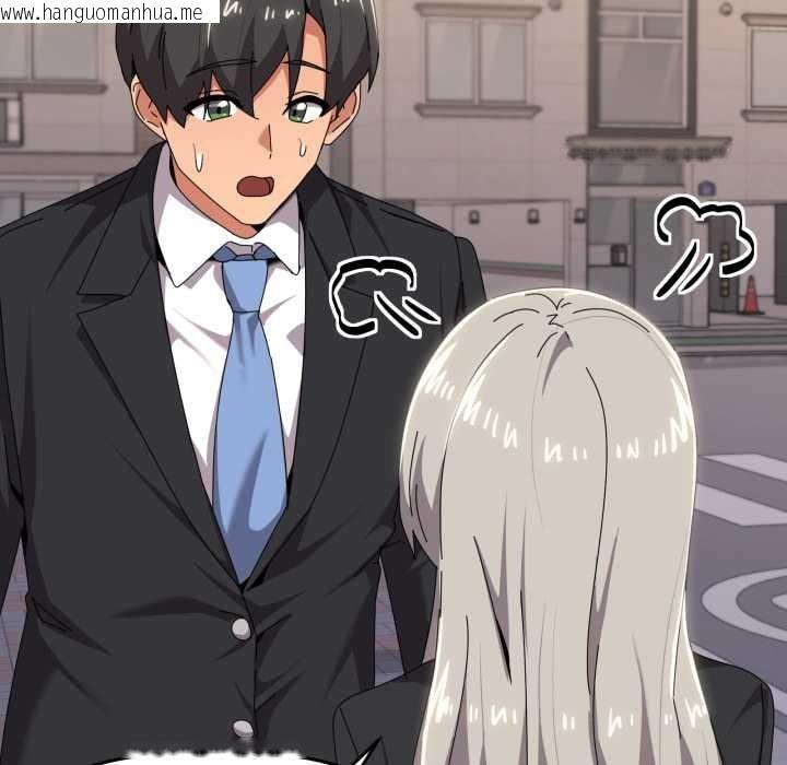 韩国漫画家人之间这样不好吧？韩漫_家人之间这样不好吧？-第67话在线免费阅读-韩国漫画-第10张图片