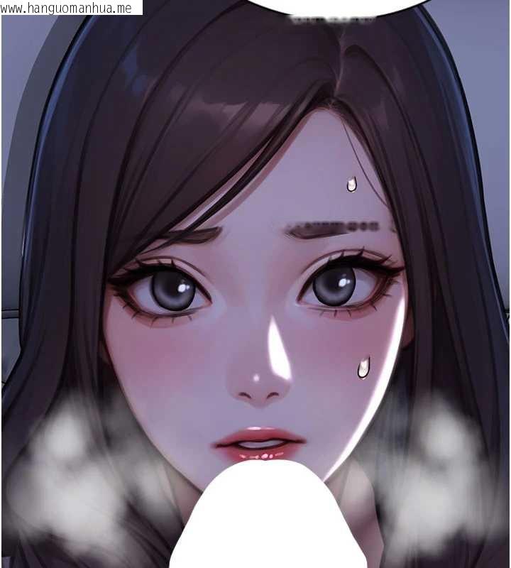 韩国漫画单身即纵欲韩漫_单身即纵欲-第22话-出卖肉体换老公前途在线免费阅读-韩国漫画-第157张图片