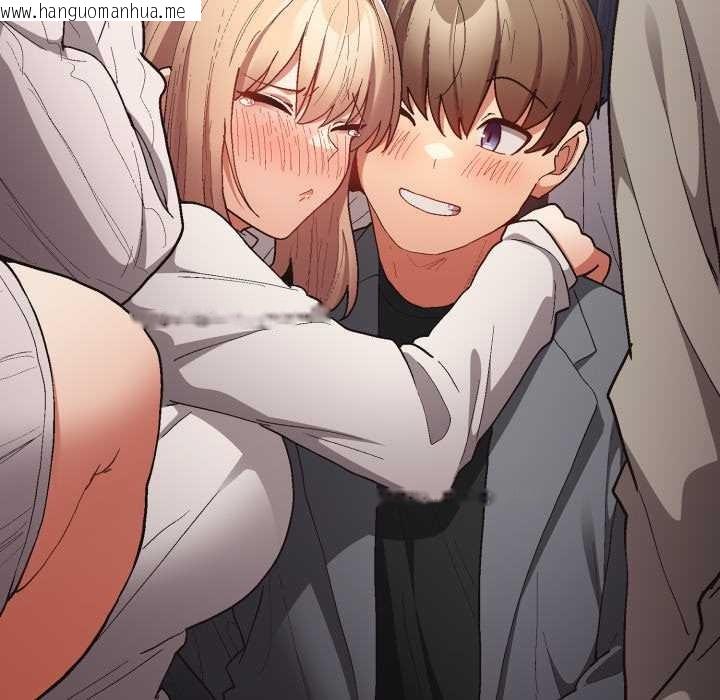 韩国漫画游戏不能这样玩/游戏规则我来定韩漫_游戏不能这样玩/游戏规则我来定-第121话在线免费阅读-韩国漫画-第201张图片