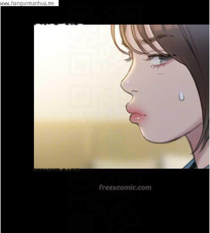 韩国漫画恋爱大富翁韩漫_恋爱大富翁-第40话-要不要和我搞叛逆?在线免费阅读-韩国漫画-第28张图片