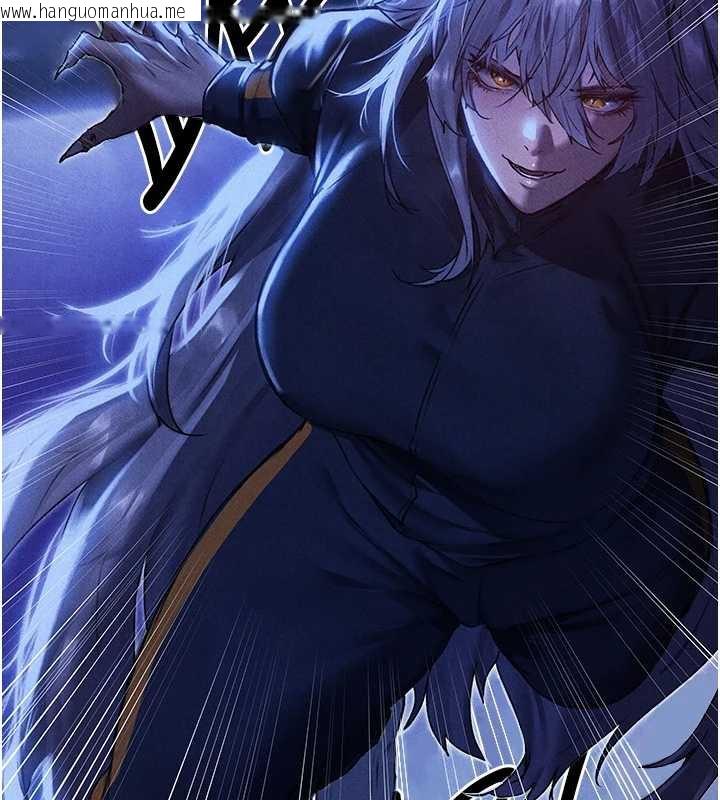 韩国漫画人妻猎人韩漫_人妻猎人-第101话-与两光弟子的「淫」色协议在线免费阅读-韩国漫画-第33张图片