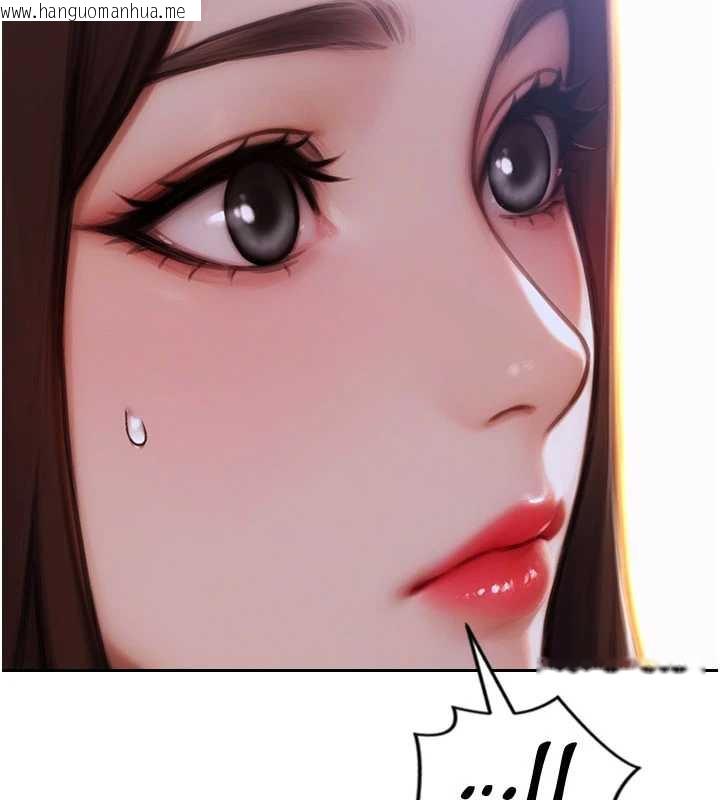 韩国漫画单身即纵欲韩漫_单身即纵欲-第22话-出卖肉体换老公前途在线免费阅读-韩国漫画-第64张图片