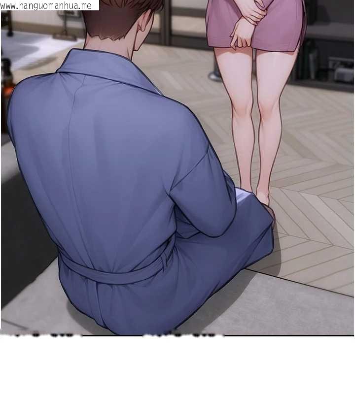 韩国漫画单身即纵欲韩漫_单身即纵欲-第22话-出卖肉体换老公前途在线免费阅读-韩国漫画-第15张图片