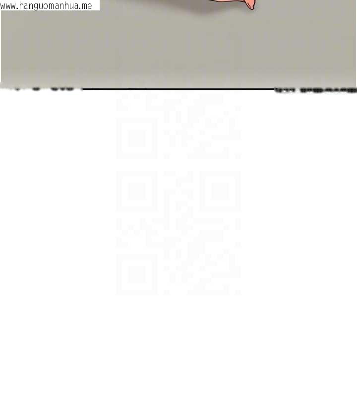 韩国漫画里长孙子开麦啦韩漫_里长孙子开麦啦-第28话-乖乖母狗好听话在线免费阅读-韩国漫画-第90张图片