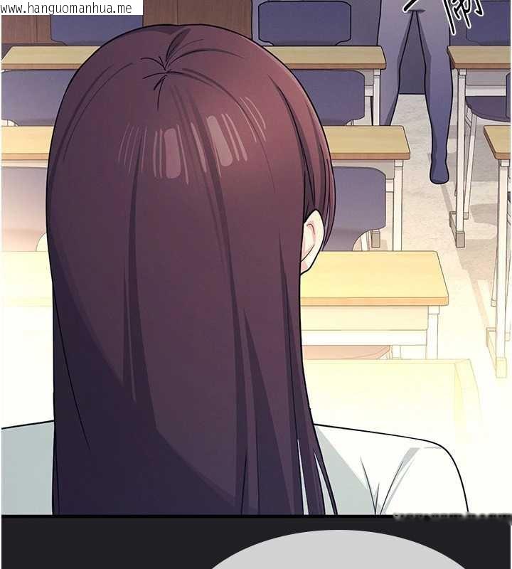 韩国漫画羞耻课堂韩漫_羞耻课堂-第8话-张这么开还装害羞在线免费阅读-韩国漫画-第69张图片