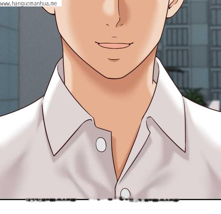 韩国漫画她们的夜晚属于我/与人妻有个秘密韩漫_她们的夜晚属于我/与人妻有个秘密-第12话在线免费阅读-韩国漫画-第150张图片