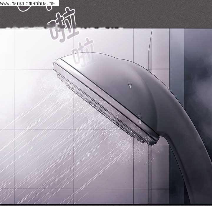 韩国漫画神圣陷阱韩漫_神圣陷阱-第15话在线免费阅读-韩国漫画-第37张图片