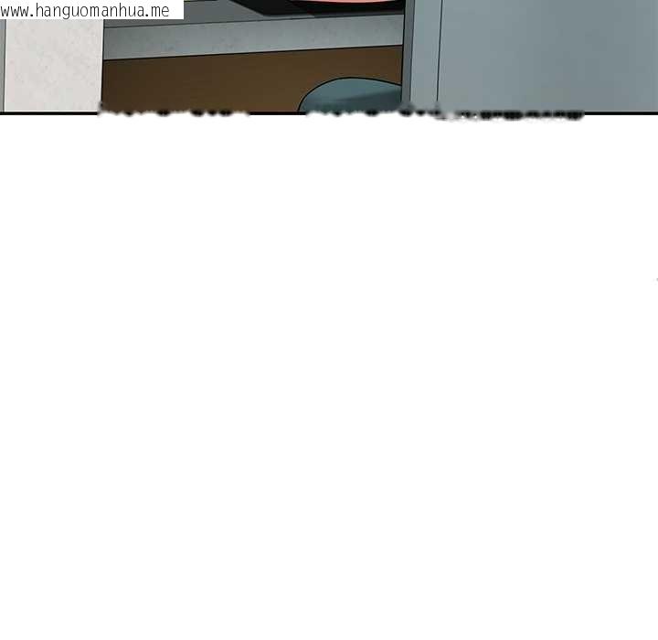 韩国漫画后宫之王韩漫_后宫之王-第55话在线免费阅读-韩国漫画-第62张图片