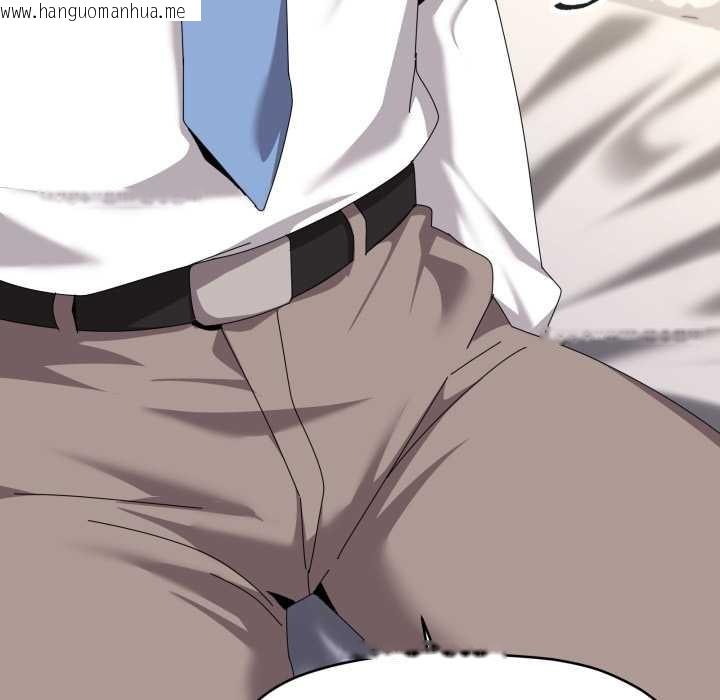 韩国漫画家人之间这样不好吧？韩漫_家人之间这样不好吧？-第67话在线免费阅读-韩国漫画-第66张图片