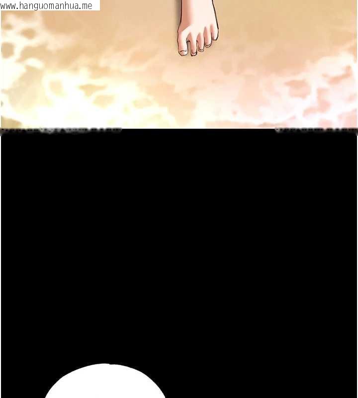 韩国漫画末日雕堡韩漫_末日雕堡-第49话-在海底挖特大鲍鱼在线免费阅读-韩国漫画-第208张图片