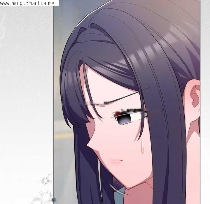 韩国漫画喵来的恋爱韩漫_喵来的恋爱-第39话在线免费阅读-韩国漫画-第164张图片