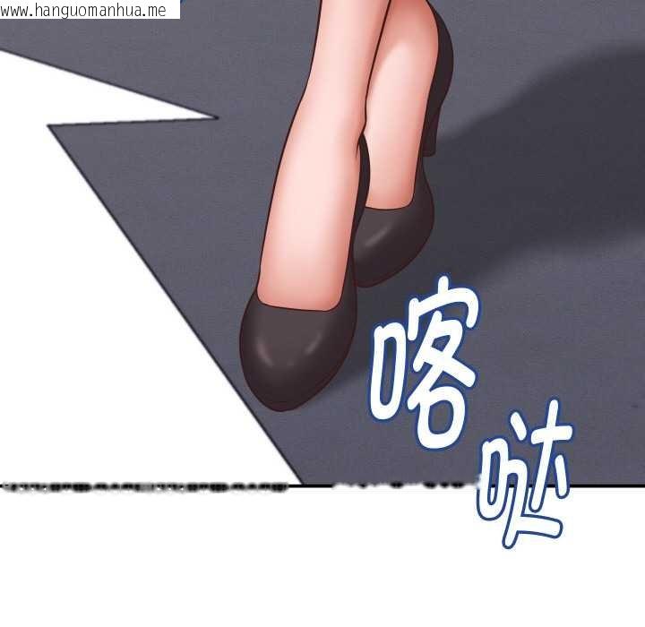 韩国漫画她们的夜晚属于我/与人妻有个秘密韩漫_她们的夜晚属于我/与人妻有个秘密-第12话在线免费阅读-韩国漫画-第72张图片