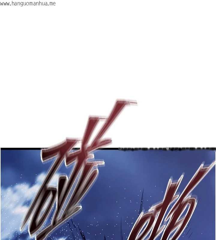 韩国漫画狱火重生韩漫_狱火重生-第38话-最后一项测验在线免费阅读-韩国漫画-第109张图片