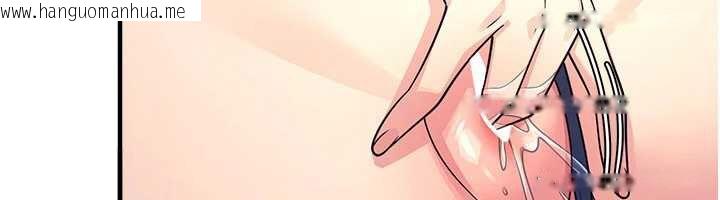 韩国漫画羞耻课堂韩漫_羞耻课堂-第8话-张这么开还装害羞在线免费阅读-韩国漫画-第183张图片