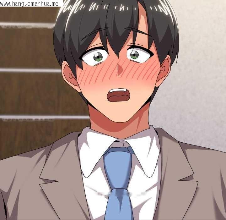 韩国漫画家人之间这样不好吧？韩漫_家人之间这样不好吧？-第67话在线免费阅读-韩国漫画-第29张图片