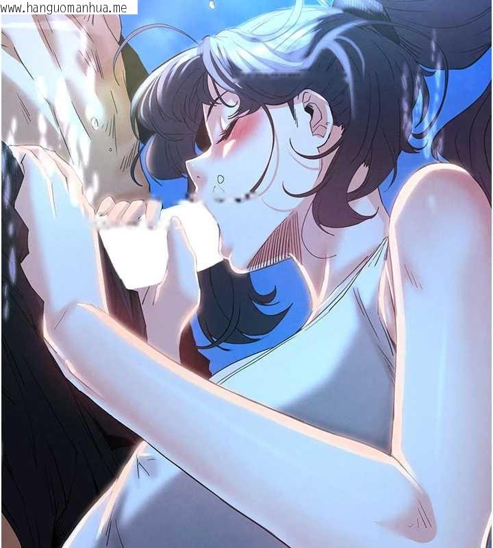 韩国漫画末日雕堡韩漫_末日雕堡-第49话-在海底挖特大鲍鱼在线免费阅读-韩国漫画-第2张图片