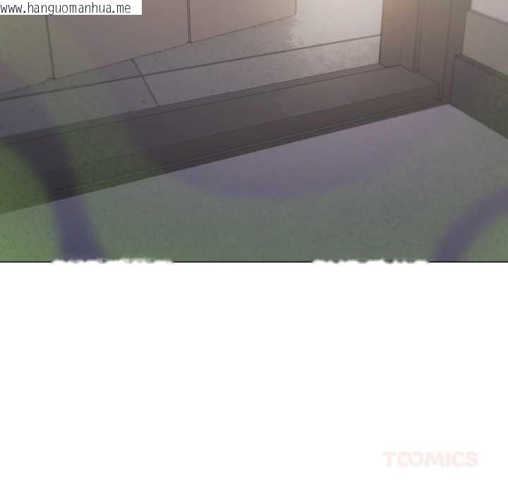 韩国漫画缺德邻居难相处韩漫_缺德邻居难相处-第54话在线免费阅读-韩国漫画-第184张图片