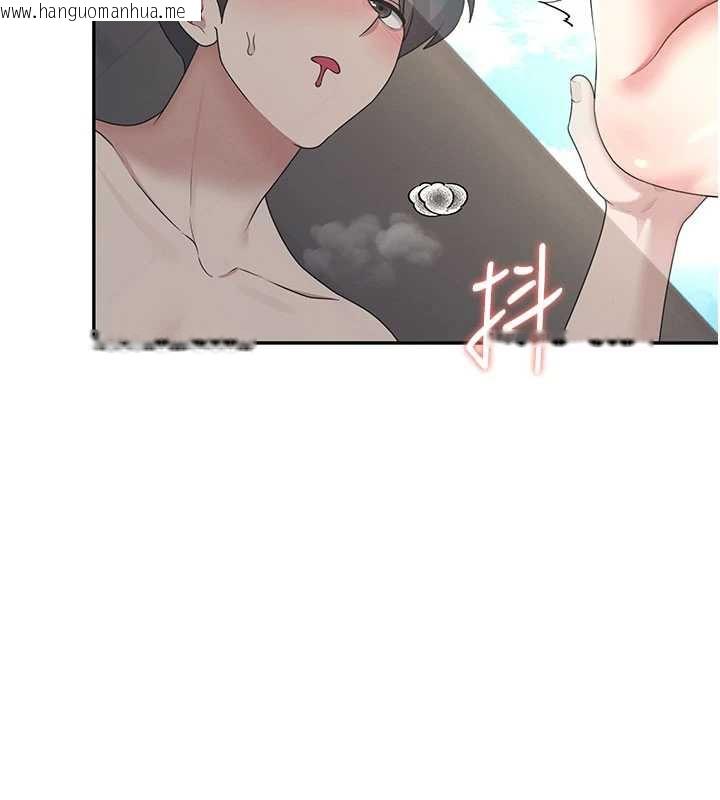 韩国漫画飞机杯女神连线中韩漫_飞机杯女神连线中-第33话-女神亲榨柠檬汁在线免费阅读-韩国漫画-第155张图片