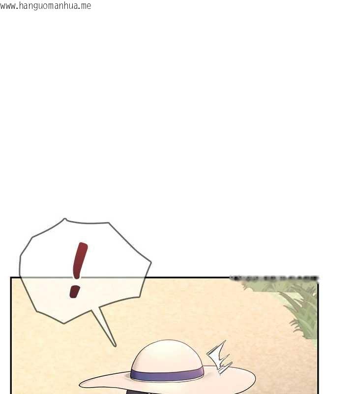 韩国漫画飞机杯女神连线中韩漫_飞机杯女神连线中-第33话-女神亲榨柠檬汁在线免费阅读-韩国漫画-第156张图片