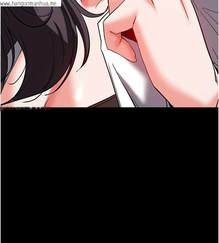 韩国漫画末日雕堡韩漫_末日雕堡-第49话-在海底挖特大鲍鱼在线免费阅读-韩国漫画-第171张图片