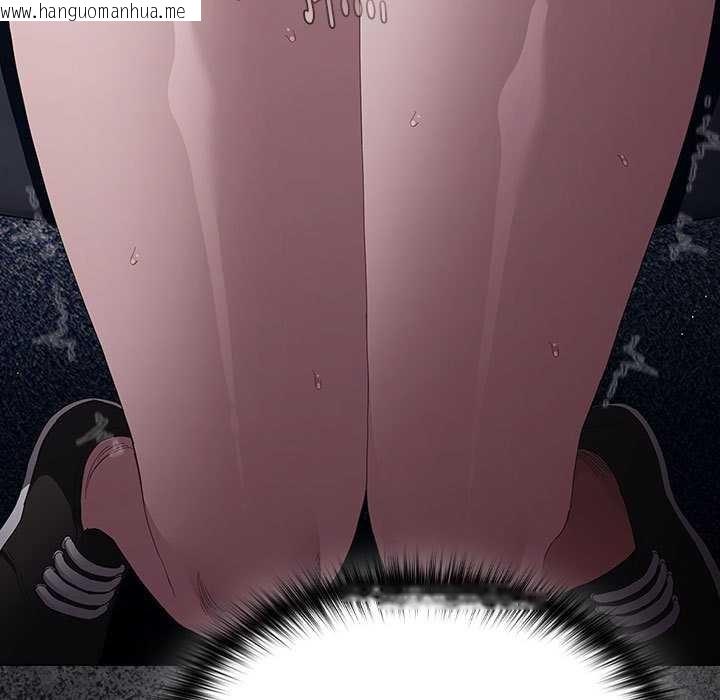 韩国漫画神圣陷阱韩漫_神圣陷阱-第15话在线免费阅读-韩国漫画-第13张图片