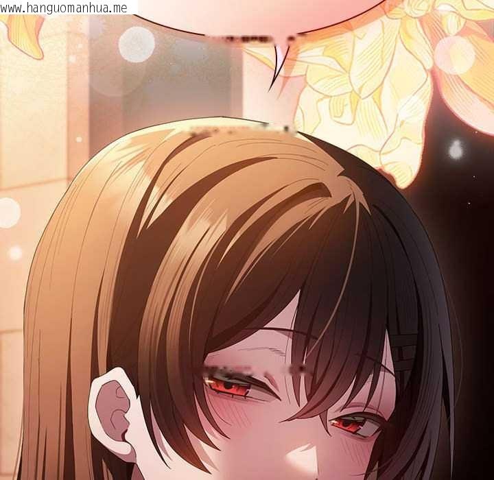 韩国漫画神圣陷阱韩漫_神圣陷阱-第15话在线免费阅读-韩国漫画-第135张图片