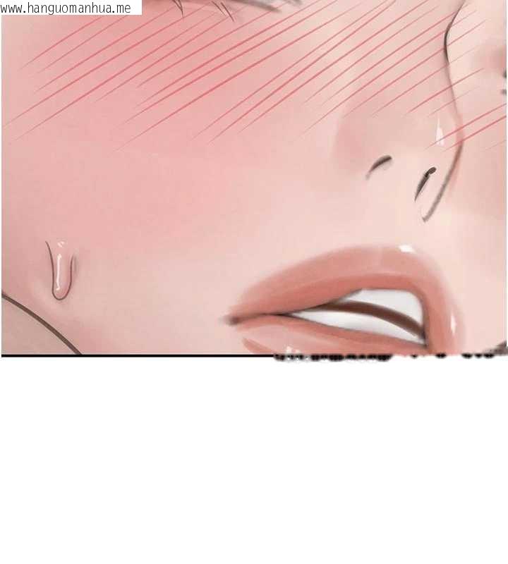 韩国漫画黑道千金韩漫_黑道千金-第53话-超强度快感折磨在线免费阅读-韩国漫画-第71张图片