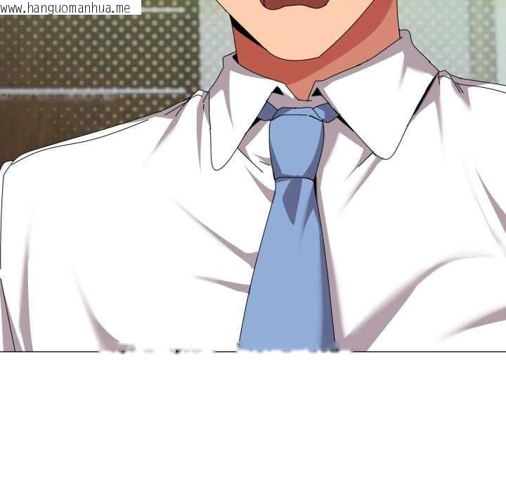 韩国漫画家人之间这样不好吧？韩漫_家人之间这样不好吧？-第67话在线免费阅读-韩国漫画-第40张图片