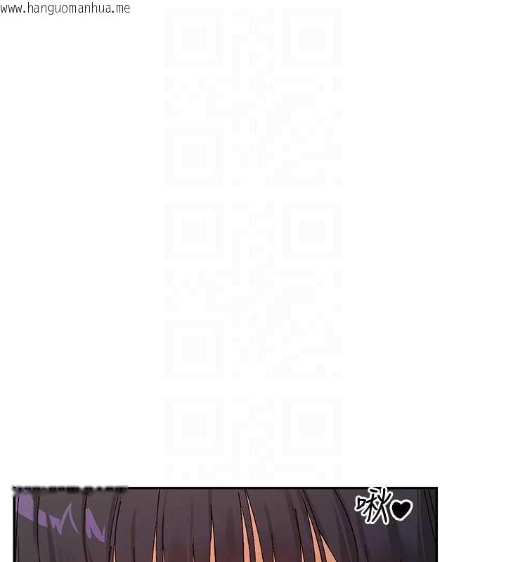 韩国漫画女神都在看这些?韩漫_女神都在看这些?-第56话-和变态学姐69在线免费阅读-韩国漫画-第48张图片