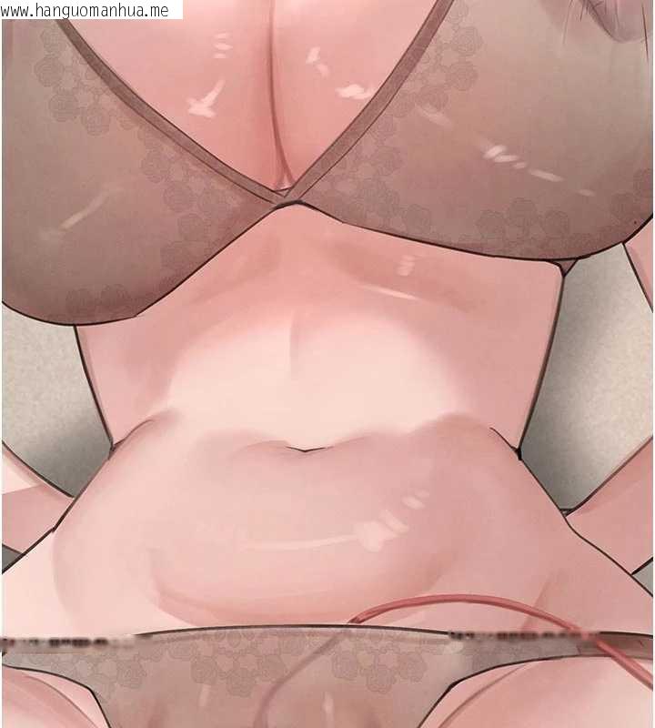 韩国漫画黑道千金韩漫_黑道千金-第53话-超强度快感折磨在线免费阅读-韩国漫画-第6张图片