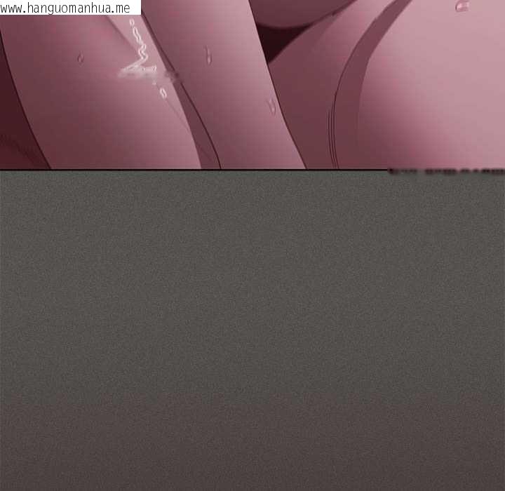 韩国漫画神圣陷阱韩漫_神圣陷阱-第15话在线免费阅读-韩国漫画-第85张图片