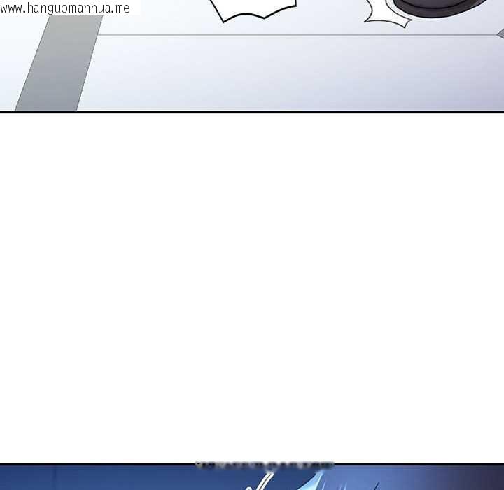 韩国漫画可以爱你吗韩漫_可以爱你吗-第74话在线免费阅读-韩国漫画-第31张图片