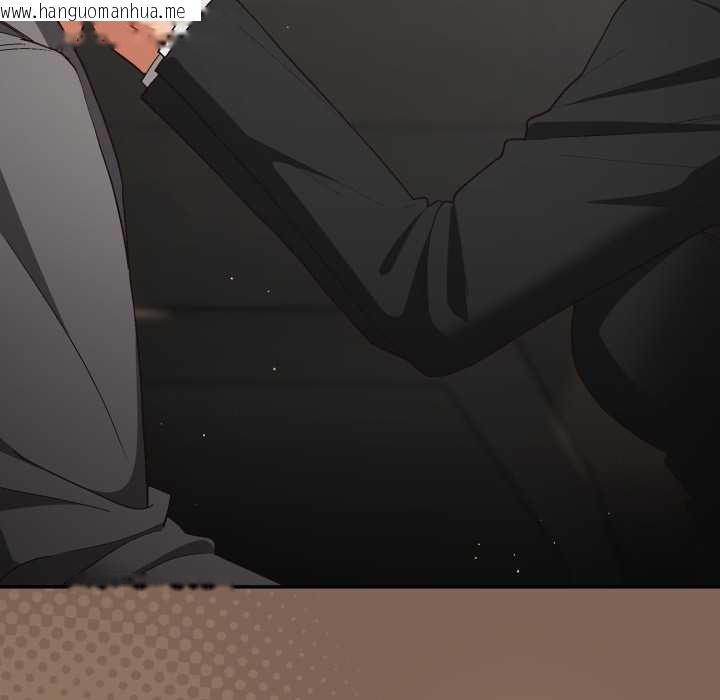 韩国漫画游戏不能这样玩/游戏规则我来定韩漫_游戏不能这样玩/游戏规则我来定-第121话在线免费阅读-韩国漫画-第23张图片