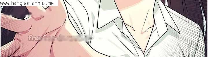 韩国漫画羞耻课堂韩漫_羞耻课堂-第8话-张这么开还装害羞在线免费阅读-韩国漫画-第84张图片