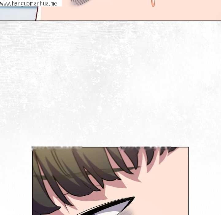 韩国漫画喵来的恋爱韩漫_喵来的恋爱-第39话在线免费阅读-韩国漫画-第71张图片