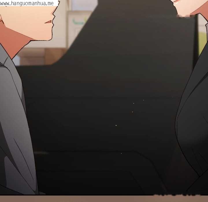 韩国漫画游戏不能这样玩/游戏规则我来定韩漫_游戏不能这样玩/游戏规则我来定-第121话在线免费阅读-韩国漫画-第58张图片