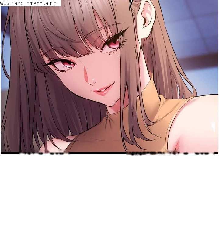 韩国漫画狱火重生韩漫_狱火重生-第38话-最后一项测验在线免费阅读-韩国漫画-第32张图片