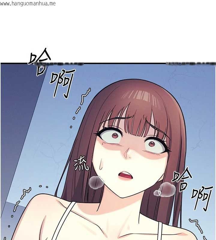 韩国漫画羞耻课堂韩漫_羞耻课堂-第8话-张这么开还装害羞在线免费阅读-韩国漫画-第87张图片