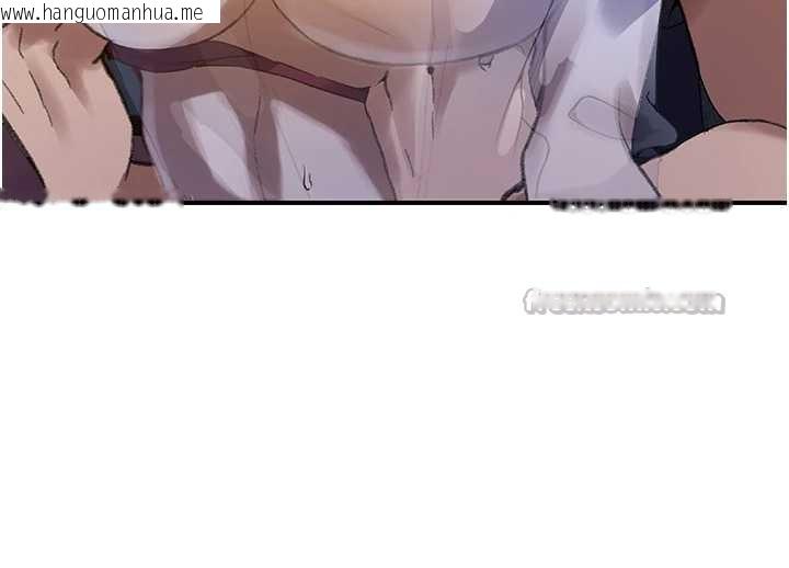 韩国漫画秘密教学韩漫_秘密教学-第286话-被公车侵犯?!在线免费阅读-韩国漫画-第70张图片