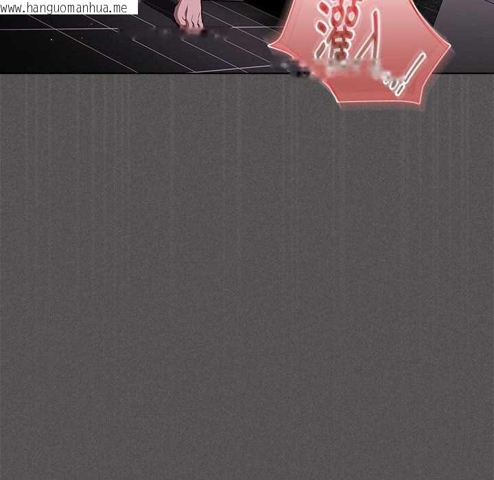 韩国漫画神圣陷阱韩漫_神圣陷阱-第15话在线免费阅读-韩国漫画-第82张图片