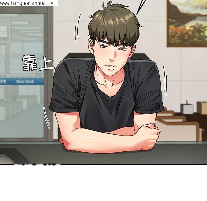 韩国漫画后宫之王韩漫_后宫之王-第55话在线免费阅读-韩国漫画-第88张图片