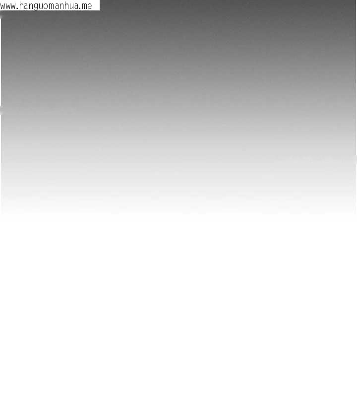 韩国漫画恋爱大富翁韩漫_恋爱大富翁-第40话-要不要和我搞叛逆?在线免费阅读-韩国漫画-第52张图片