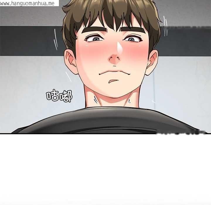 韩国漫画后宫之王韩漫_后宫之王-第55话在线免费阅读-韩国漫画-第125张图片