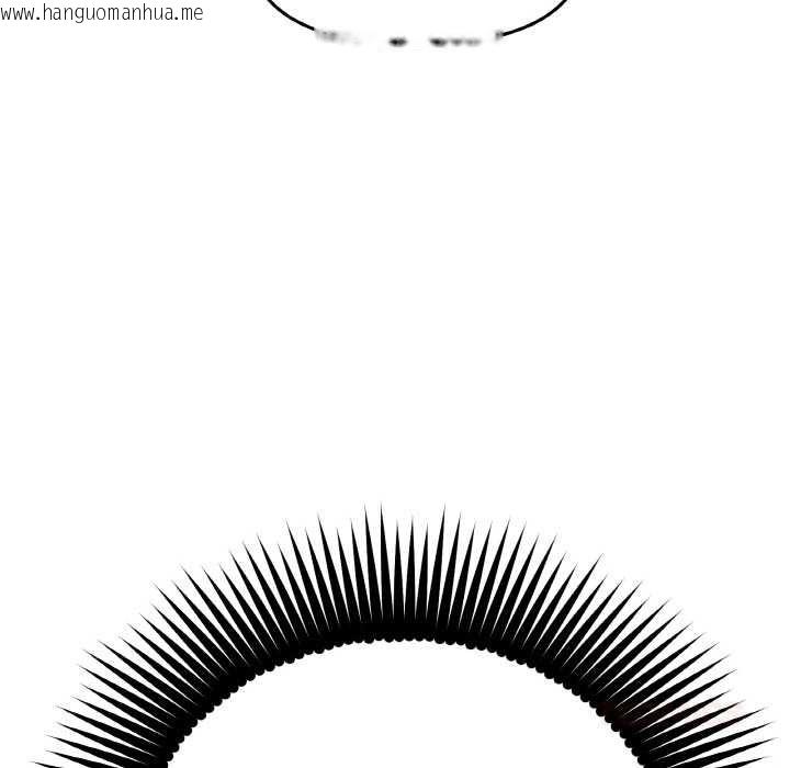 韩国漫画附属品少女的叛逆期韩漫_附属品少女的叛逆期-第20话在线免费阅读-韩国漫画-第60张图片