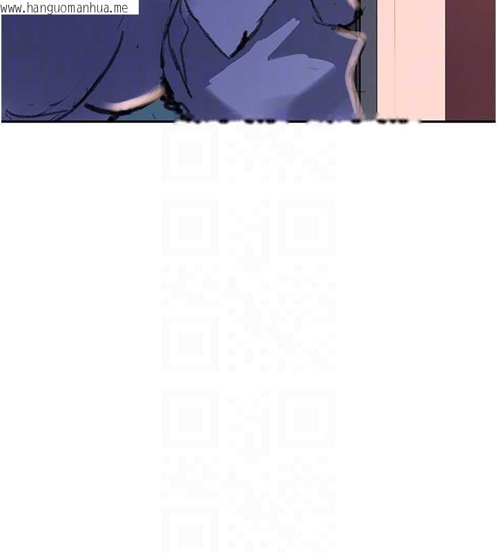 韩国漫画秘密教学韩漫_秘密教学-第286话-被公车侵犯?!在线免费阅读-韩国漫画-第99张图片