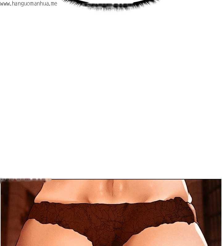 韩国漫画人妻猎人韩漫_人妻猎人-第101话-与两光弟子的「淫」色协议在线免费阅读-韩国漫画-第9张图片