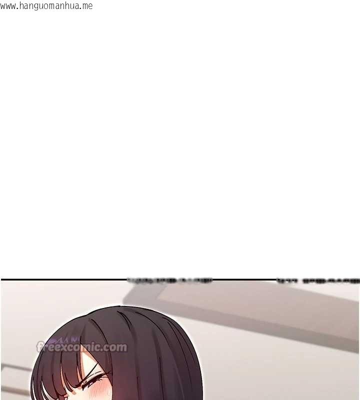 韩国漫画女神都在看这些?韩漫_女神都在看这些?-第56话-和变态学姐69在线免费阅读-韩国漫画-第98张图片